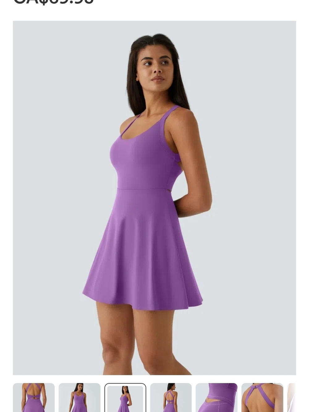 Halara Purple Active Dress